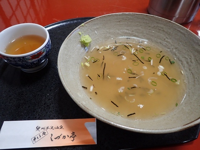 2021 10 岩手 平泉 そば庵しづか亭 (5).JPG