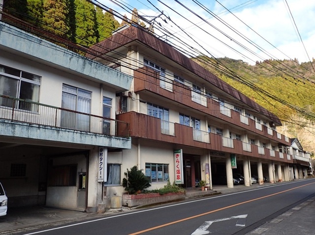 2022 1 鹿児島 妙見温泉 きらく温泉 (1).JPG