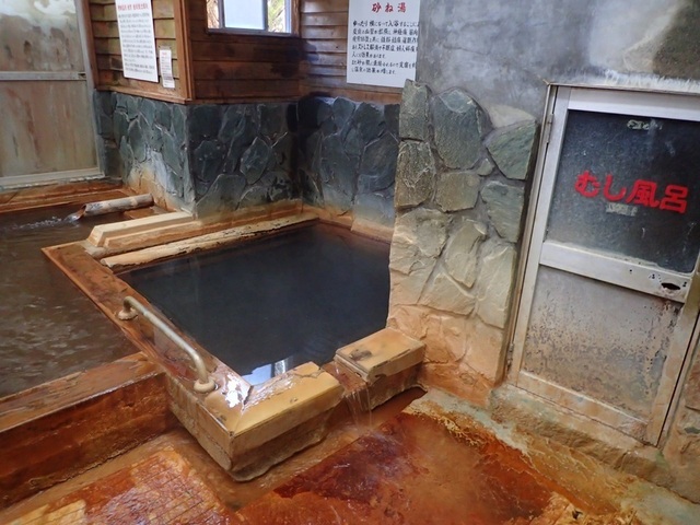 2022 1 鹿児島 安楽温泉 さかいだ温泉 4.JPG