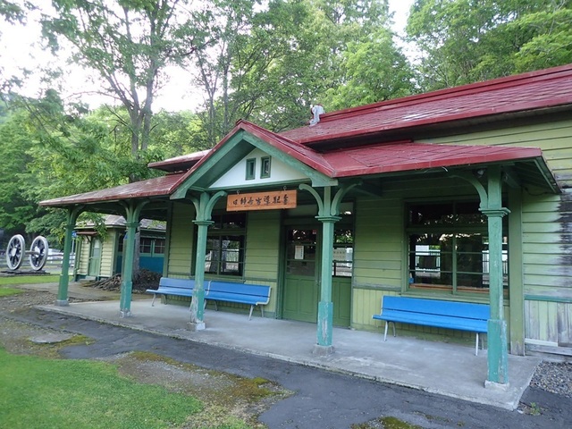 2022 6 北海道 旭川 旧神居古潭駅.JPG