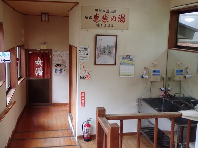 2022 7 宮城 川渡温泉 藤島旅館 5.JPG