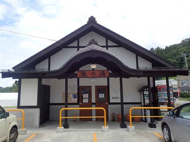 2022 7 山形 小野川温泉 滝の湯 1.JPG
