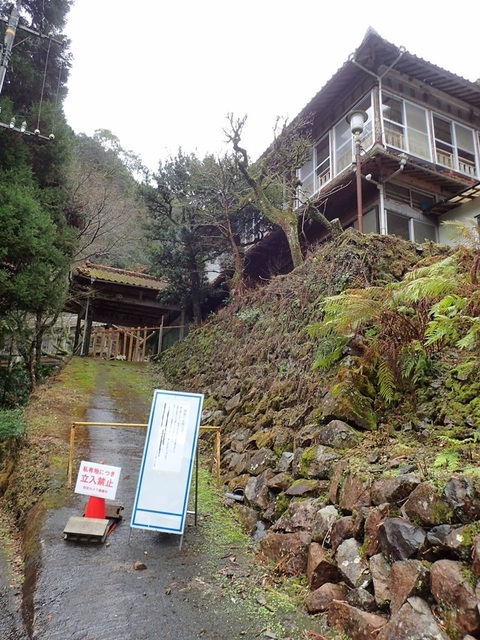 2024 2 鹿児島 湯川内温泉 かじか荘 (2).JPG